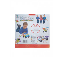 Конструктор-липучка МаоМао Вспыш 408+