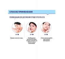 Концентрированный крем от прыщей и акне Pure Skin точечного действия Bioaqua