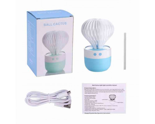 Пневматический увлажнитель воздуха и ночник Ball Cactus 150ml