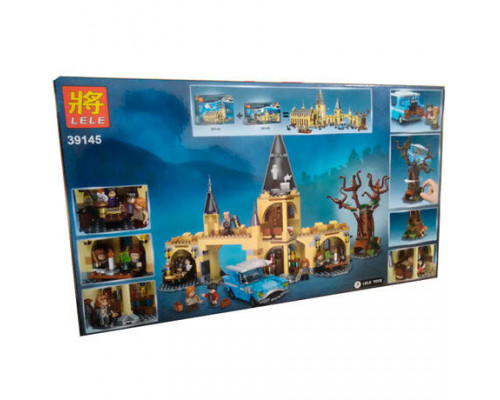 Конструктор Гарри Поттер Хогвартс и Гремучая Ива