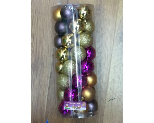 Игрушка на елку #08 шар