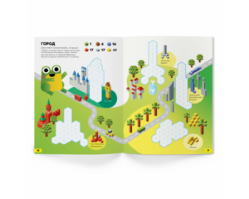 Тетрадь Реши-пиши. Кубометрия 3D, 8+ лет