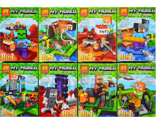 Набор 8 мини-конструкторов с фигурками майнкрафт