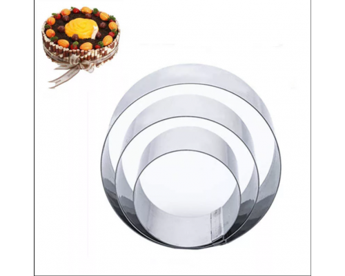 Кольцо для торта Mousse Mold (3 шт)