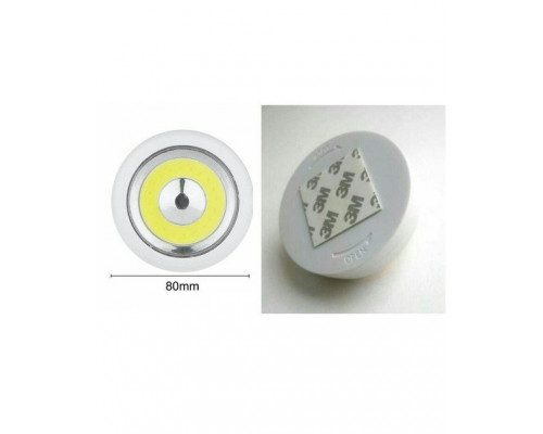 Светильник Atomic Beam Tap Light универсальный