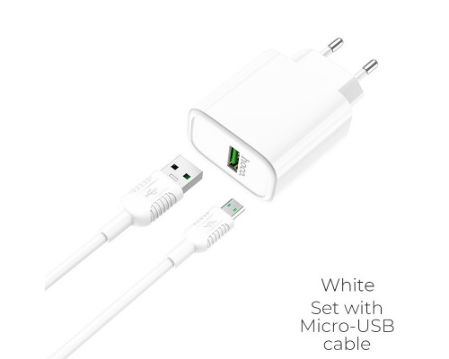 Зарядное устройство HOCO C69A 5A, белый, micro-USB,22.5W, быстрая зарядка