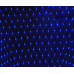 Светодиодная гирлянда Сетка Синяя 2*2 м 320 ламп