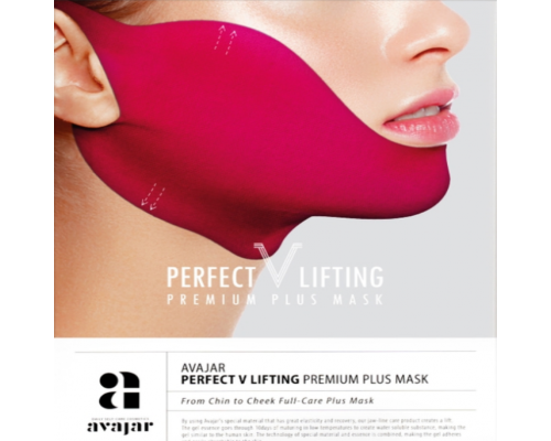 Умная лифтинговая подтягивающая маска бандаж для коррекции овала лица Avajar Perfect V Lifting Premium Mask