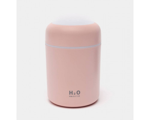 Увлажнитель воздуха с подсветкой таймером и ароматизацией Humidifier H2O