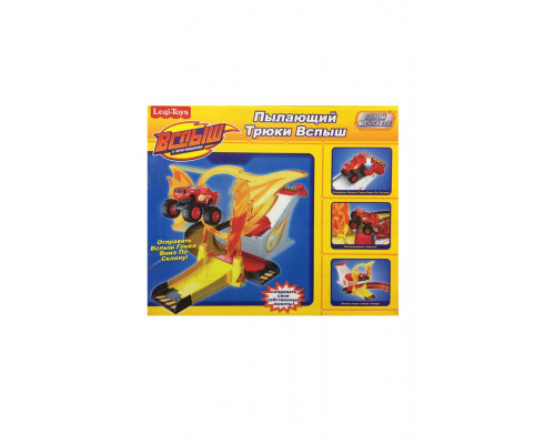 Вспыш Пылающий Трюк