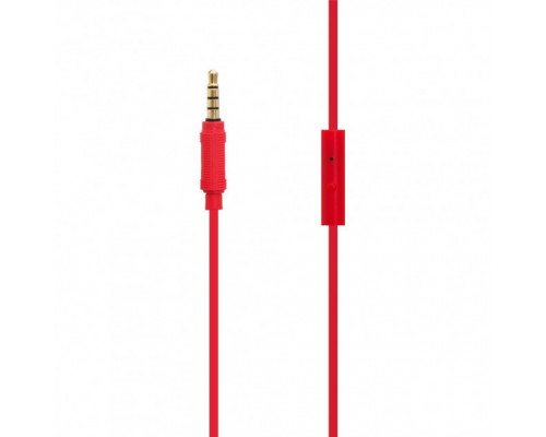 Накладные наушники XO S32