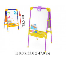 Мольберт растущий со счетами сиреневый