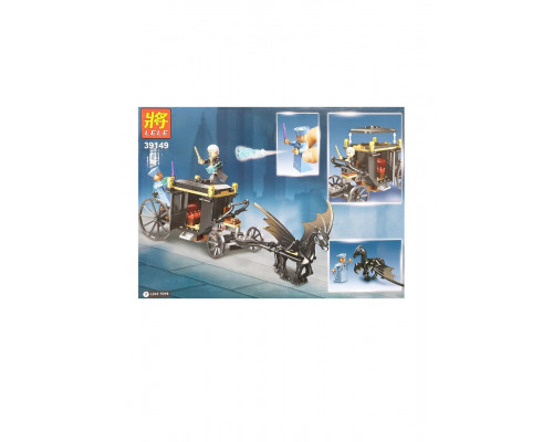 Конструктор Lele Justice Magician 39149