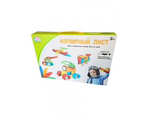 Конструктор Магнитный Лист 44 детали
