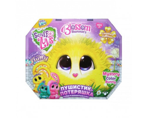 Игрушка сюрприз Пушистик-потеряшка Цветочный кролик
