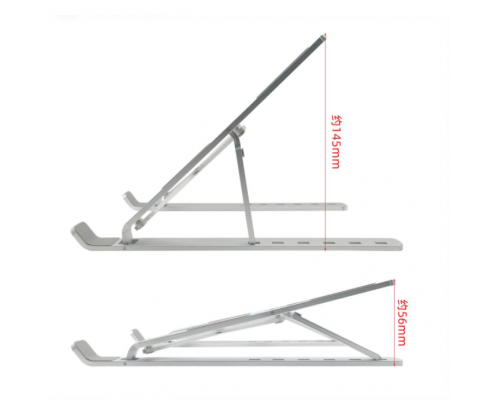 Регулируемая подставка для ноутбука Orey