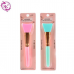 Кисть для нанесения масок Silica gel mask brush