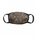 Многоразовая тканевая защитная маска Камуфляж 8