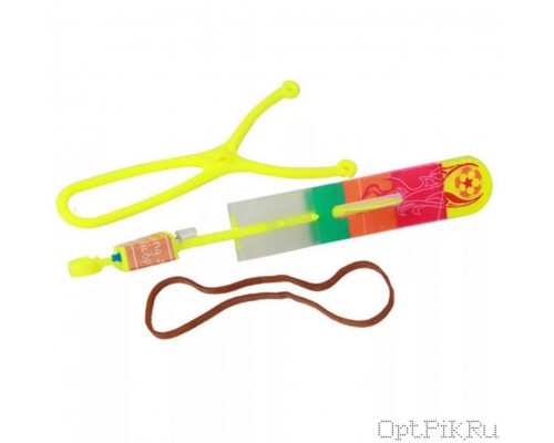 Светящийся вертолётик с рогаткой