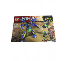 Конструктор Ninja арт.68005