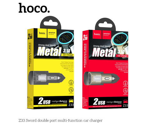 Автомобильное зарядное устройство HOCO Z33 Sword Double, 3.1A, золотой