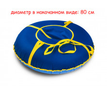 Ватрушка Тюбинг Сноу Oxford синий с камерой Иглу 80 см