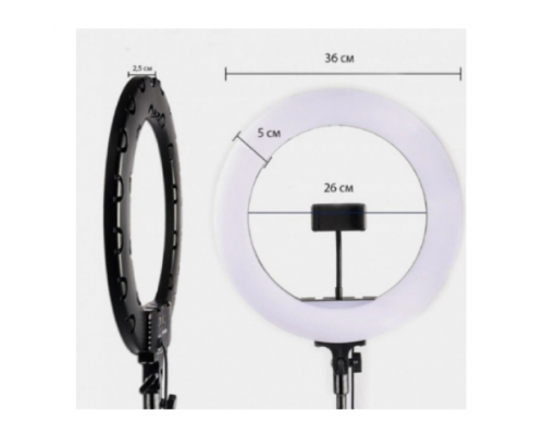 Кольцевая лампа AL-360