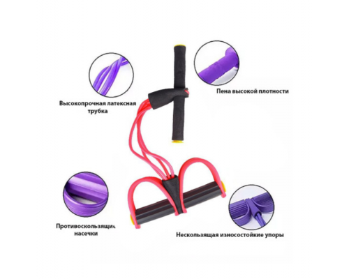 Многофункциональный фитнес-тренажёр