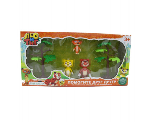 Игровой набор Лео и Тиг 3 героя и 2 дерева