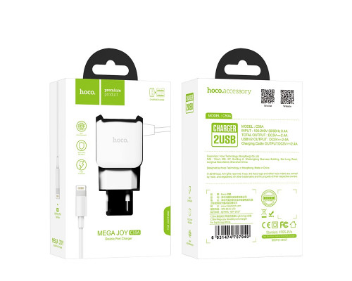 Зарядное устройство HOCO C59A, 2.4A, белый, lightning, двойной порт, быстрая зарядка