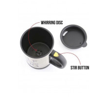 КРУЖКА-МЕШАЛКА self stirring mug