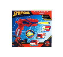 Бластер Капитан Америка с поролоновыми патронами на присосках