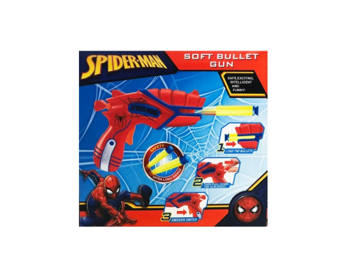 Бластер Капитан Америка с поролоновыми патронами на присосках