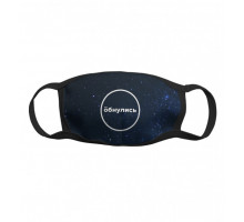 Многоразовая тканевая защитная маска Обнулись