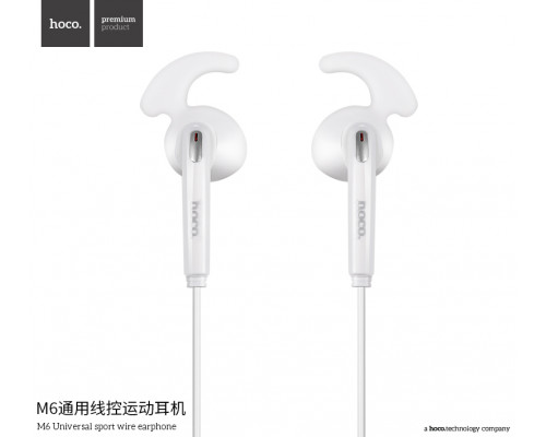 Проводные наушники HOCO M6 sport, Jack 3.5mm, 1.2 м, Белый, контроллер с микрофоном