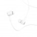 Проводные наушники HOCO M66 Jack 3.5mm, 1.2 м, Белый
