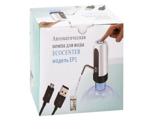 Автоматическая помпа для воды