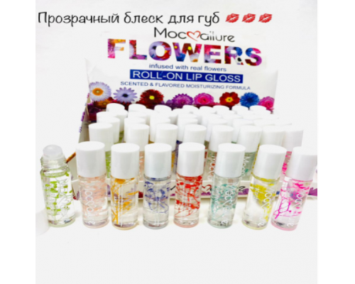 Прозрачный блеск для губ Mocallure Flowers