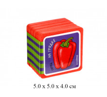 Мини-книжки Эва Что здесь растёт? На грядке Куликова Айрис-пресс