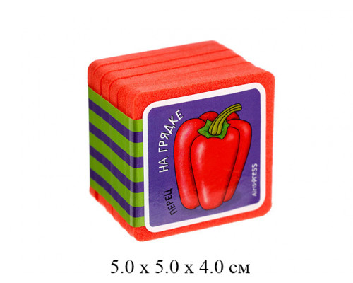 Мини-книжки Эва Что здесь растёт? На грядке Куликова Айрис-пресс