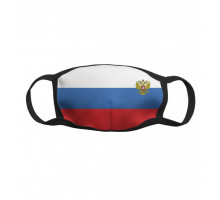 Многоразовая тканевая защитная маска Флаг России