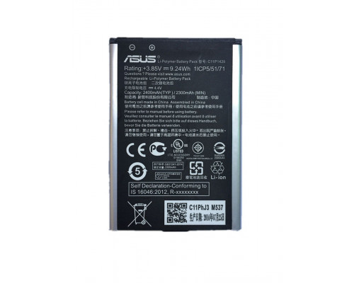Аккумулятор для ASUS ZE500KL