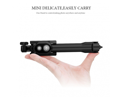 Селфи палка-штатив