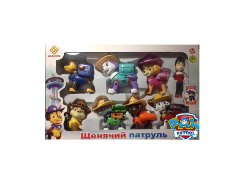 Набор Щенячий Патруль 8 в 1 #2