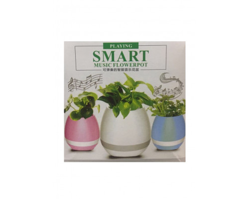 Умный музыкальный горшок для цветов Smart FlowerPot