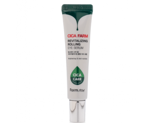 Восстанавливающая сыворотка для кожи вокруг глаз с центеллой азиатской Cica Care Farm Revitalizing Rolling Eye Serum FarmStay