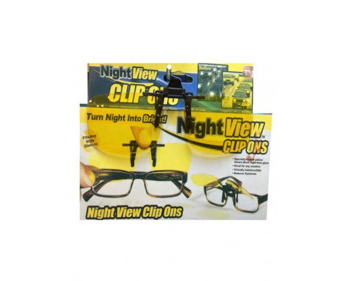 Антибликовые очки Сlip ons