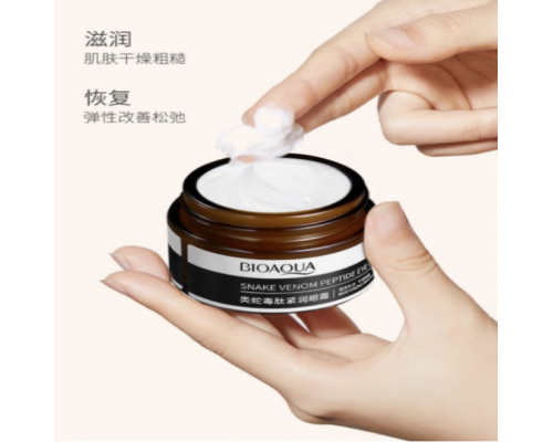 Bioaqua Укрепляющий крем для век с пептидом змеиного яда
