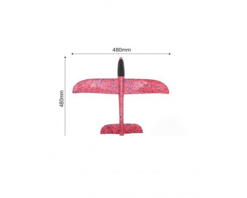 Метательный планер Pioner 480 EPO