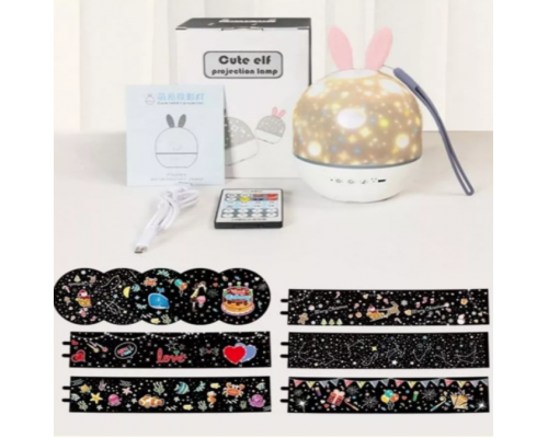 Вращающийся ночник проектор Star Light с ушками Звёздное небо